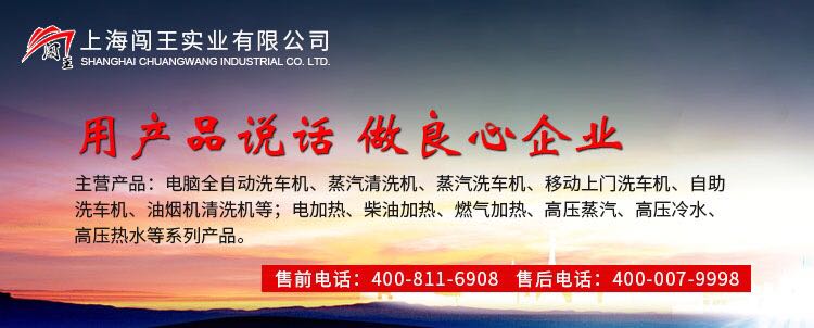 1686639796324810.jpg 新的用品質(zhì)說話.jpg